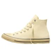 Chuck Taylor All Star Tonal « Golden View Hay Day »