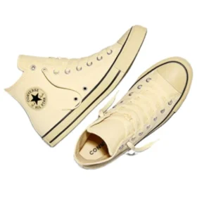 Chuck Taylor All Star Tonal « Golden View Hay Day »