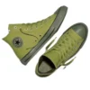 Chuck Taylor All Star Tonal « In The Weeds Utility »