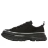 Chuck Taylor All Star Trekwave AP OX « Black White »