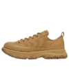 Chuck Taylor All Star Trekwave CS OX « Wheat »