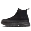 Chuck Taylor All Star Trekwave Sidegore High Top « Black »