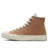 Chuck Taylor All Star Tri-Panel High « Color Block – Hemp Brazil Nut »