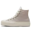 Chuck Taylor All Star Tri-Panel High « Color Block – Hemp Desert Sand »