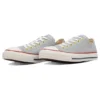 Chuck Taylor All Star Tricoline Ox « Gris »