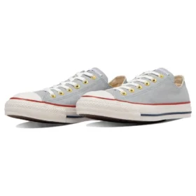 Chuck Taylor All Star Tricoline Ox « Gris »
