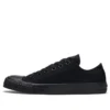 Chuck Taylor All Star « Triple Black »