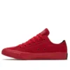 Chuck Taylor All Star « Triple Red »