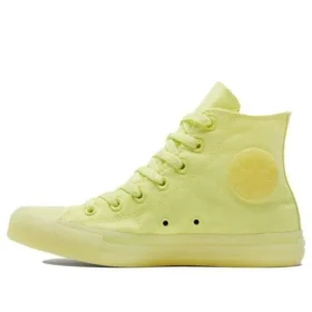 Chuck Taylor All Star « Triple Yellow »