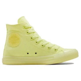 Chuck Taylor All Star « Triple Yellow »