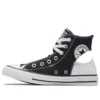 Chuck Taylor All Star Twisted Upper « Black »