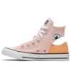 Chuck Taylor All Star Twisted Upper « Light Pink »