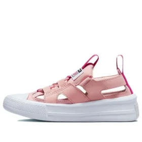 Chuck Taylor All Star Ultra « Rose Blanc »