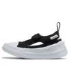 Chuck Taylor All Star Ultra Summer Ox « Black »