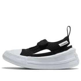 Chuck Taylor All Star Ultra Summer Ox « Black »