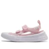 Chuck Taylor All Star Ultra Summer « Rose pâle »