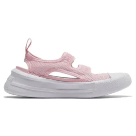 Chuck Taylor All Star Ultra Summer « Rose pâle »
