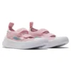 Chuck Taylor All Star Ultra Summer « Rose pâle »