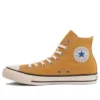 Chuck Taylor All Star Us 64 Mp High Top « Orange »