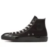Chuck Taylor All Star US Blackbottom Hi « Black »