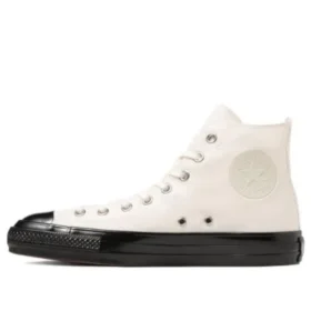 Chuck Taylor All Star Us Blackbottom High Top « Off-White »