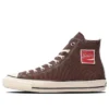 Chuck Taylor All Star US Coca-Cola UF « Brown »