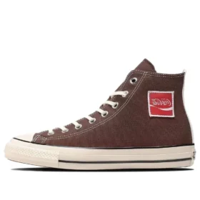 Chuck Taylor All Star US Coca-Cola UF « Brown »