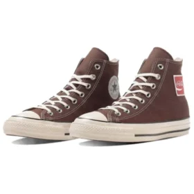 Chuck Taylor All Star US Coca-Cola UF « Brown »