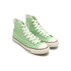 Chuck Taylor All Star US Colors Hi « Fluorescent Green »