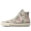 Chuck Taylor All Star Us Flower HI « Tan White »