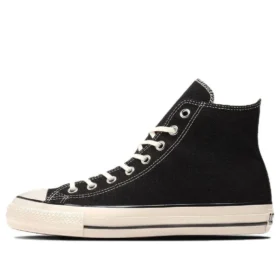 Chuck Taylor All Star Us Hemp HI « Black White »