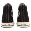 Chuck Taylor All Star Us Hemp HI « Black White »