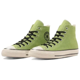 Chuck Taylor All Star US Hemp HI « Vert Blanc »