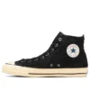 Chuck Taylor All Star Us Hi « Black White Beige »
