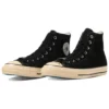 Chuck Taylor All Star Us Hi « Black White Beige »