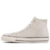 Chuck Taylor All Star US HI « White »