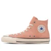 Chuck Taylor All Star Us High « Coral Pink »