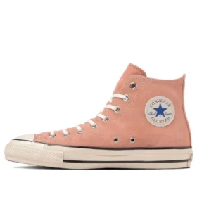 Chuck Taylor All Star Us High « Coral Pink »