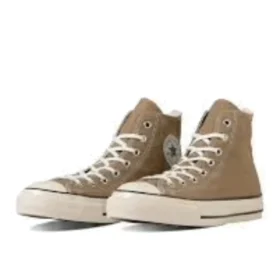 Chuck Taylor All Star Us High « Olive Green White »