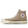 Chuck Taylor All Star US High Top « Beige »