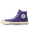 Chuck Taylor All Star US High Top « Blue Violet »
