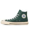 Chuck Taylor All Star US High Top « Forest Green »