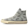 Chuck Taylor All Star Us Hunting HI « Gris Blanc »