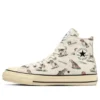 Chuck Taylor All Star US Hunting Hi « Multi-Color »