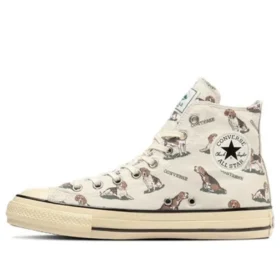 Chuck Taylor All Star US Hunting Hi « Multi-Color »