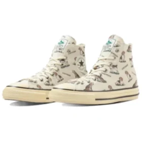 Chuck Taylor All Star US Hunting Hi « Multi-Color »