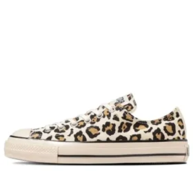 Chuck Taylor All Star Us Low Top Ox « Leopard »