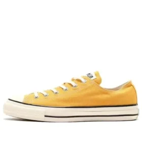 Chuck Taylor All Star US OX « Sun Flower »