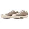 Chuck Taylor All Star US OX « Tan »