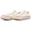 Chuck Taylor All Star US Ox « White »